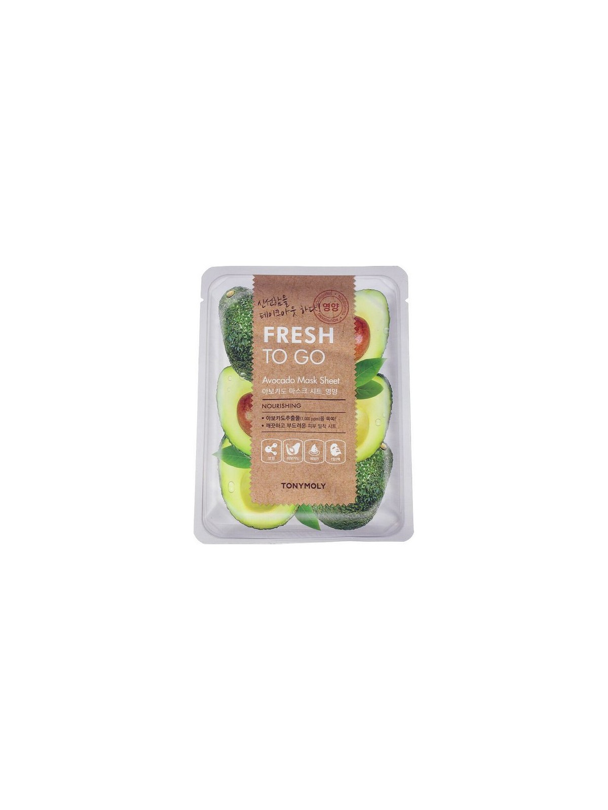 TONY MOLY FRESH TO GO AVOCADO SHEET MASK