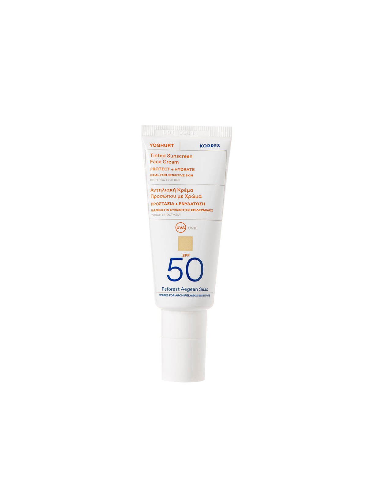 KORRES YOGHURT FACE SUN TINED SPF50 40ML