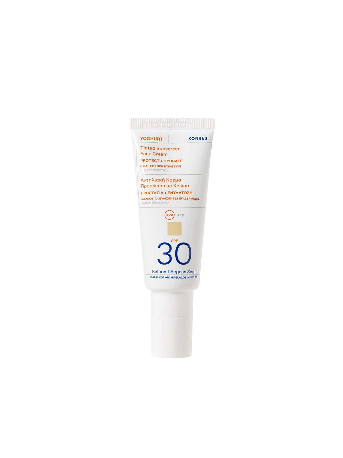 KORRES YOGHURT FACE SUN TINED SPF30 40ML