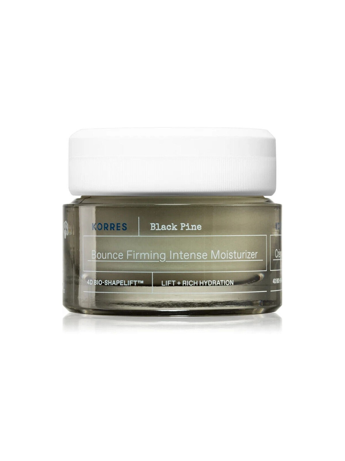 KORRES BLACK PINE DAY CREAM DRY/VERY DRY 40 ML